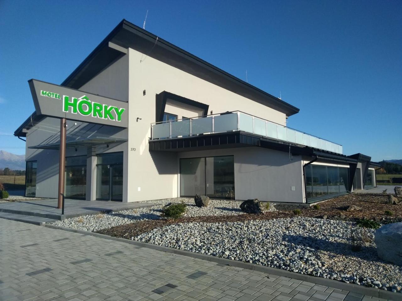 Vavrisovo Motel Horky المظهر الخارجي الصورة